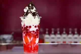 Bubble yogurt maxi