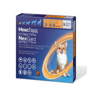 Нексгард спектра 2-3,5кг, 1 таблетка