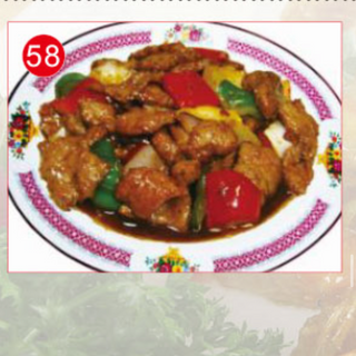 57. Ternera Con Salsa De Curry