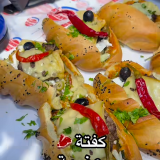 Petit pain speciale kafta