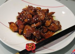 Pollo salsa teriyaki