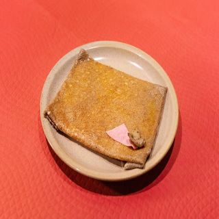 Galette Supercompleta