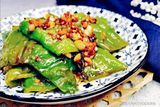 Stir Fried Green Pepper