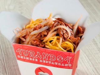 Лапша с бараниной