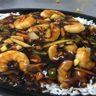 -127-Ku Bal Con Gambas