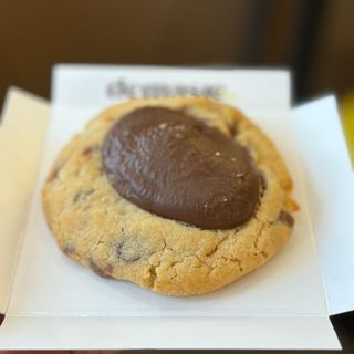 Cookie Nutella y avellana