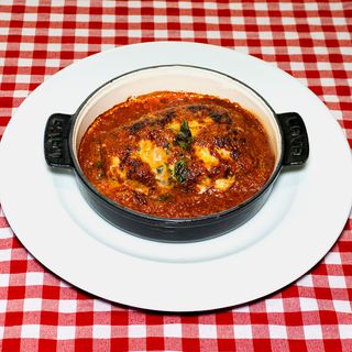 Aubergines À La Parmigiana