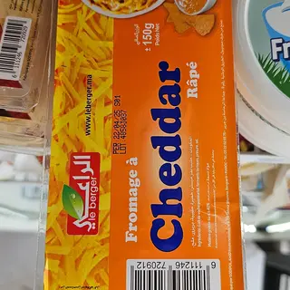 Cheddar rapè