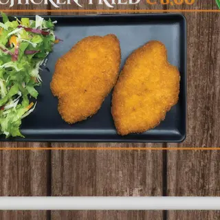 Chicken fried