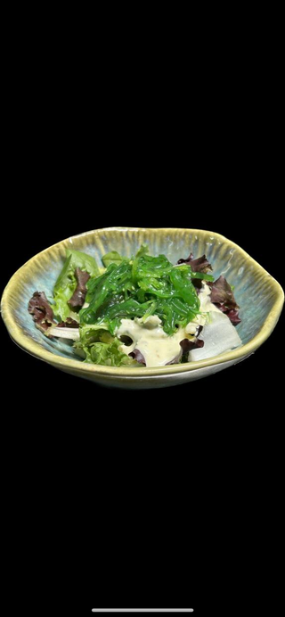 12.Ensalada wakame