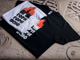 Футболка кольорова Гори Ясно (1шт.)