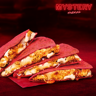 Mystery Qurrito