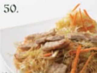 Makaron sojowy smażony z wołowiną