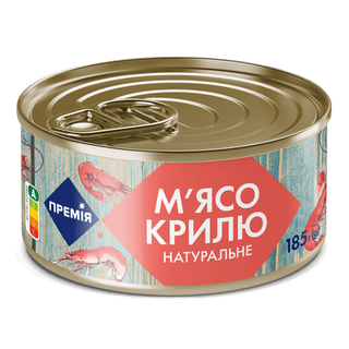 М'ясо крилю «Премія» натуральне (185г)