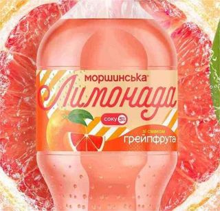 Моршинська Лимонада 0,33 Грейпфрукт