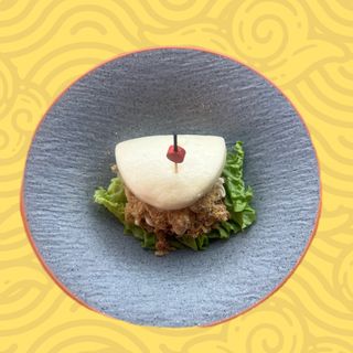  Niku bao