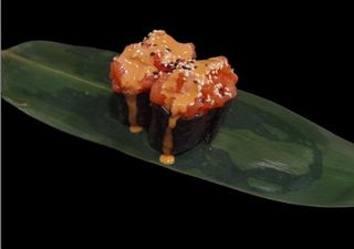 051. Spicy sake - 2 pezzi