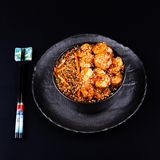 ბრინჯი კრევეტით