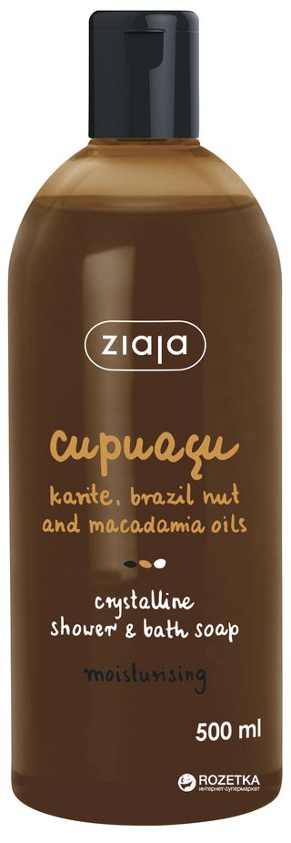 Ziaja Gel Dus Cristale 500 Ml (514071)