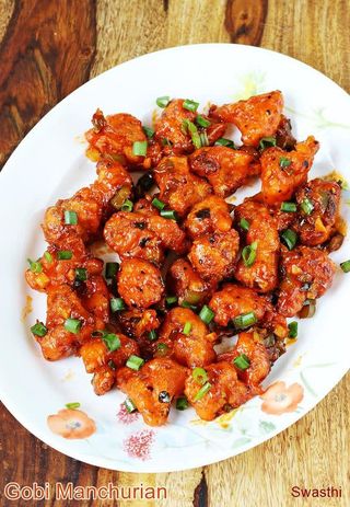 Gobi Manchurian 250gm