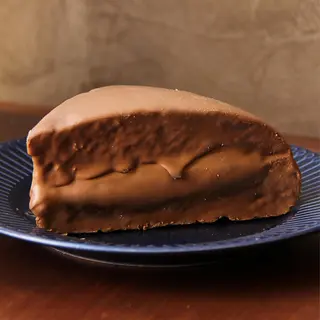 Cuña de chocolate