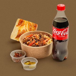 Ұтымды ұсыныс(420г)