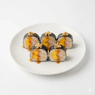 49A. Nueces Roll (8 Pzas.)