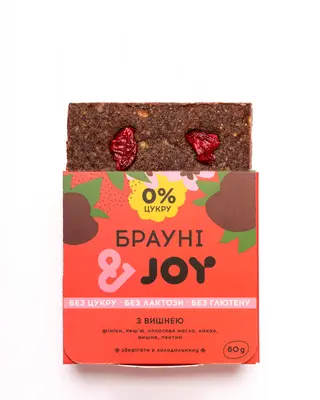 Брауні з вишнею