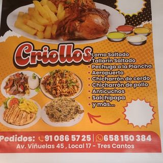 1/2 Pollo Asado con Patatas o arroz chaufa + Salsas 