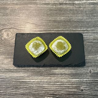 Mochi al the verde 2 pezzi