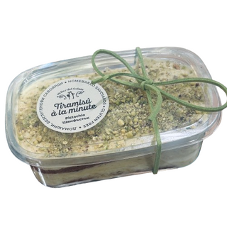 Тирамису с шам фъстък без глутен