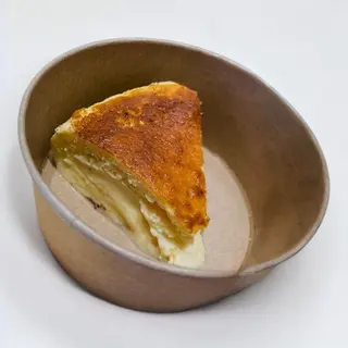 San Sebastian Cheesecake