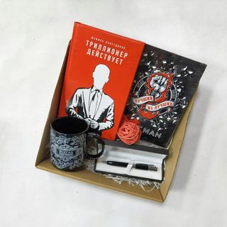 Подарочный Бокс 4 «Всегда первый»