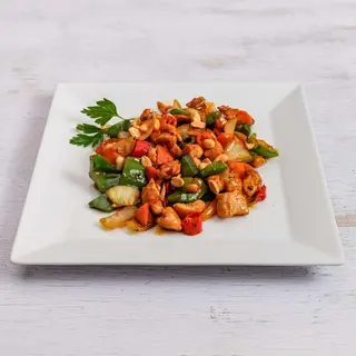 Pollo piccante special