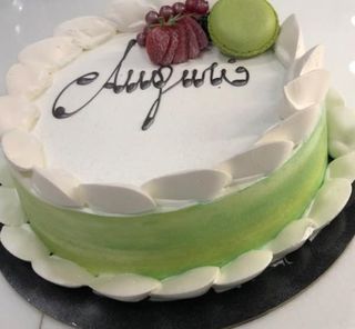 Torta chantilly e ganache di nocciola 1 kg