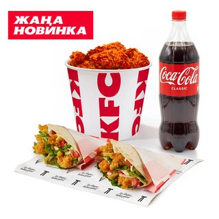 6 крылышек Чили-Лайм + 2 Стрит Донера + 1 л Coca-Cola