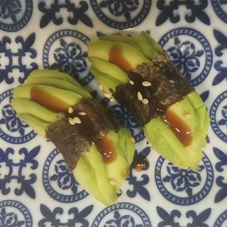 Nigiri de Aguacate (2 Pzs.)