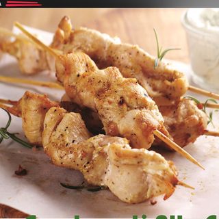 Spi 03 Spiedini pollo  3 pezzi