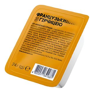 Соус «Французький з гірчицею»