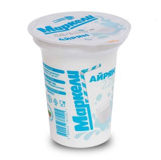 Айрян Маркели