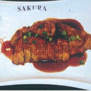 86 - Sakana Teppan Yaki