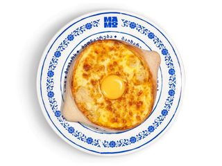 Сонце в Тарілці (500g)
