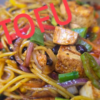 Mongolian Bowl De Tofu (Grande)