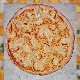 Pizza Kompozycja Własna 20cm