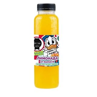 Лимонада маракуя