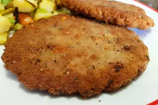 Шницел кайма (130г)