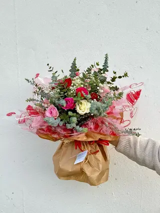 Primavera do Amor