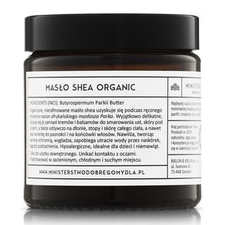 Masło Shea 75g