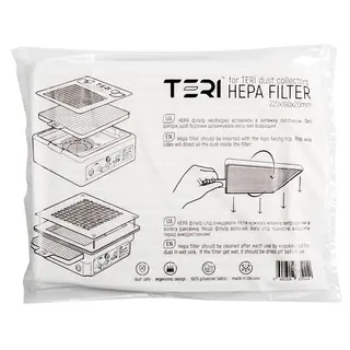 Універсальний Hepa Фільтр Для Витяжок Teri (cє)