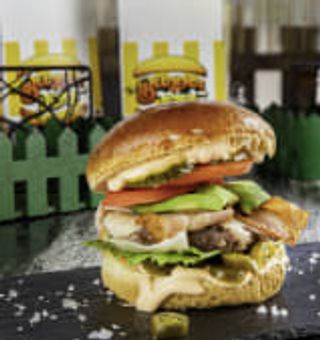 Бургер Area 51 (450г)